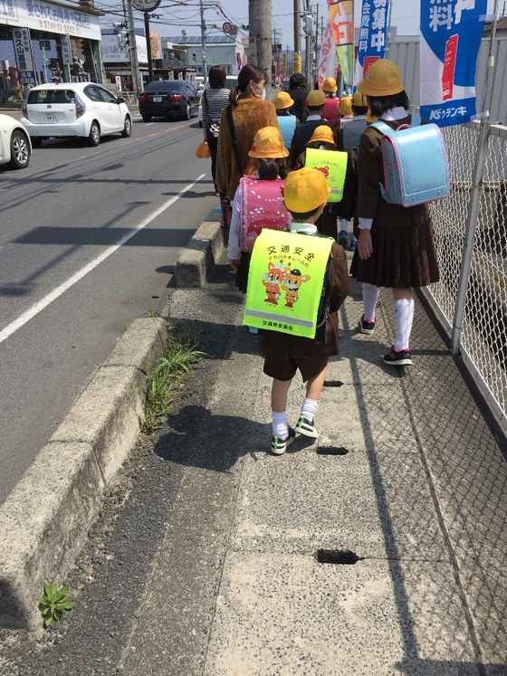 初登校